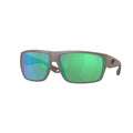 Costa Fly Line Sunglasses