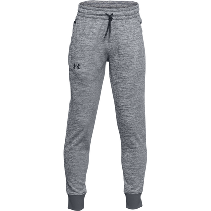 Boys UA Everyday Twist Jogger