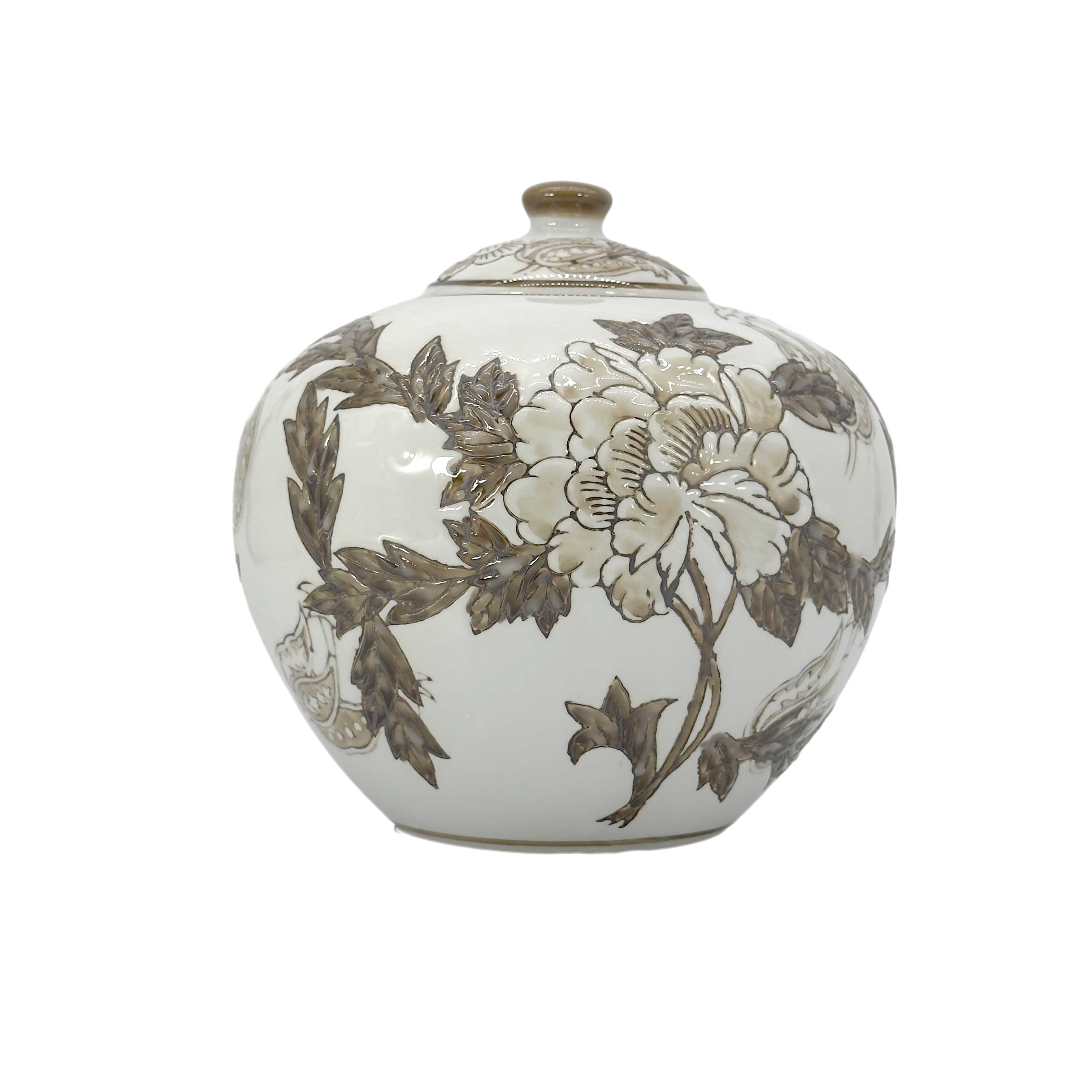 Floral Ceramic Chinoiserie Ginger Jar 8"