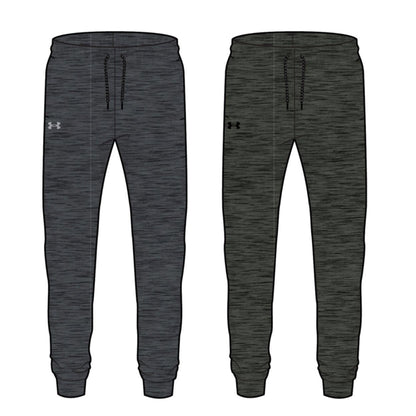 Boys UA Everyday Twist Jogger