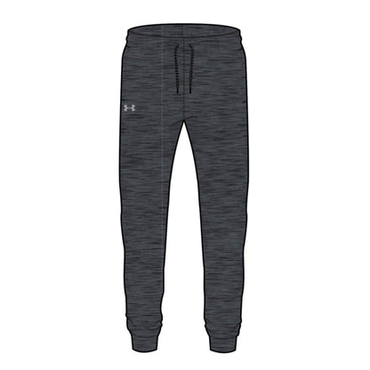 Boys UA Everyday Twist Jogger