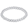 Classic Sterling 5mm Bracelet