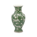 Ceramic Chinoiserie Vase 14" | Bridal Shower Kaitlyn Woodman & Trace Clark