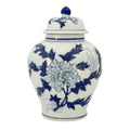 Floral Chinoiserie Ceramic Ginger Jar 12" | Bridal Shower Kaitlyn Woodman & Trace Clark