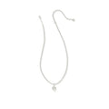Parker Knot Short Pendant Necklace