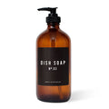 Amber Glass Dish Soap Dispenser